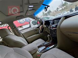 نيسان باترول